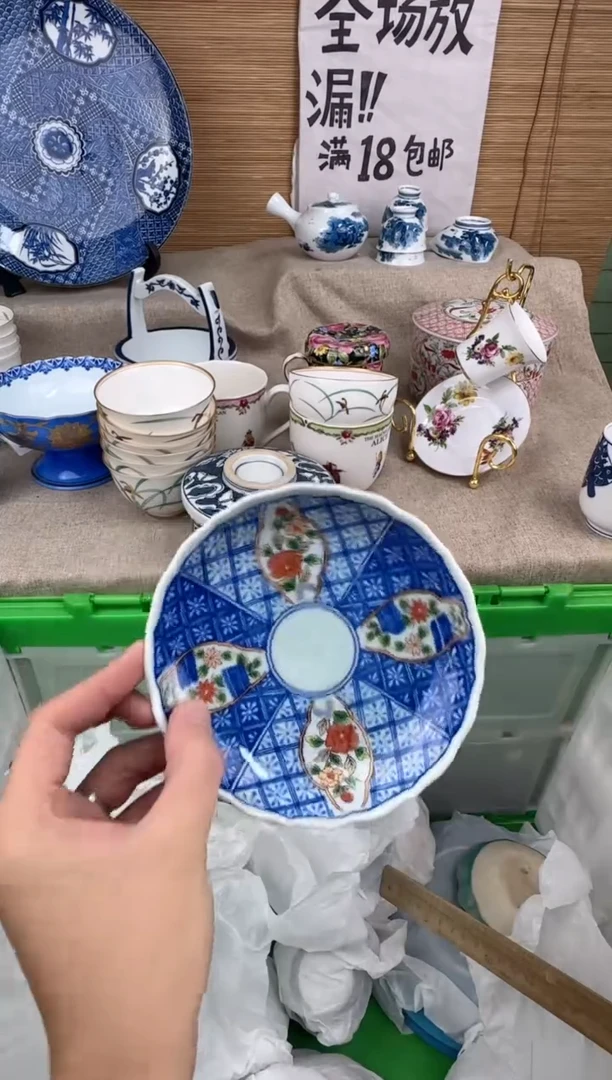 瓷片二*陶瓷陶瓷陶瓷
