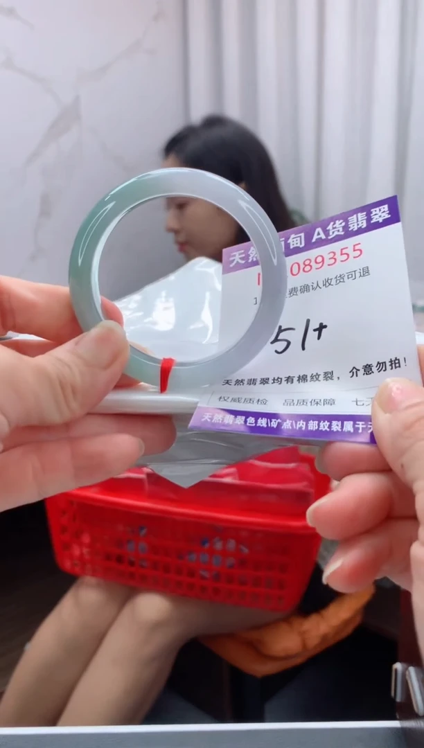 未镶嵌手镯翡翠天然缅甸A货翡翠