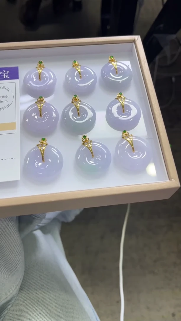 颈饰18K金镶嵌翡翠L43/多样性发一件/配绳子