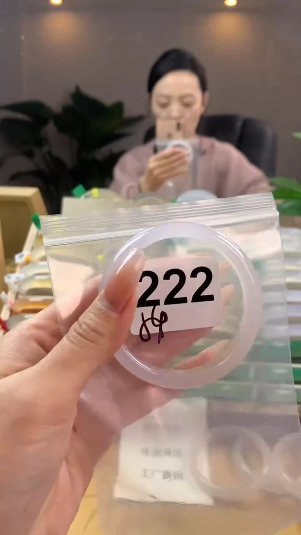 【闪购商品】玛瑙/玉髓手镯未镶嵌222