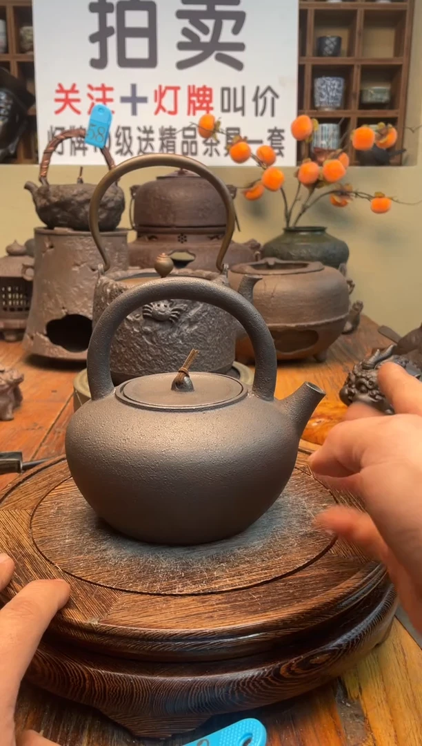 99999999999999999999999999999999999999999888