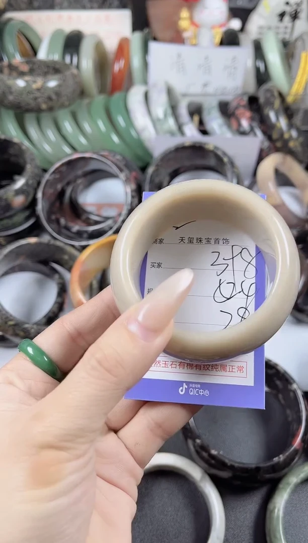 未镶嵌手镯石英质玉398