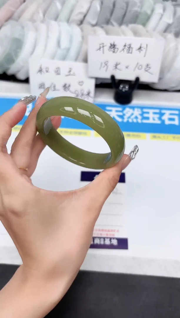 石英质玉手镯未镶嵌7-58.5