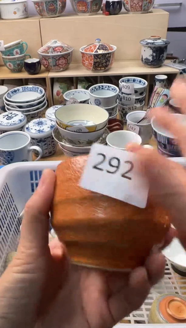 瓷片小*子你好你好你好你好你好