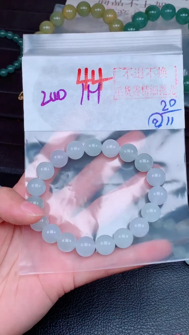 未镶嵌定制翡翠毛货需精细抛光，拍一发一