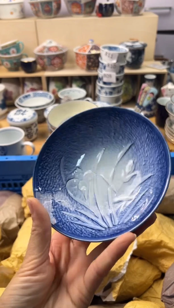 瓷片半**7你好你好你好你好