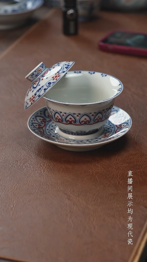 茶器茶器新品宝相三才盖碗