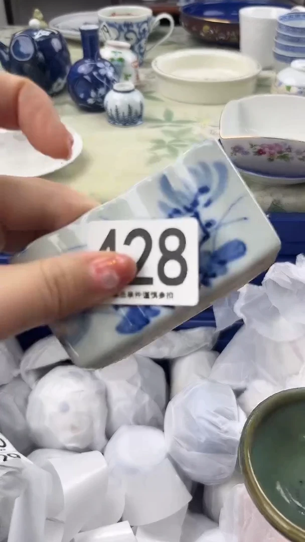 呼**吧428