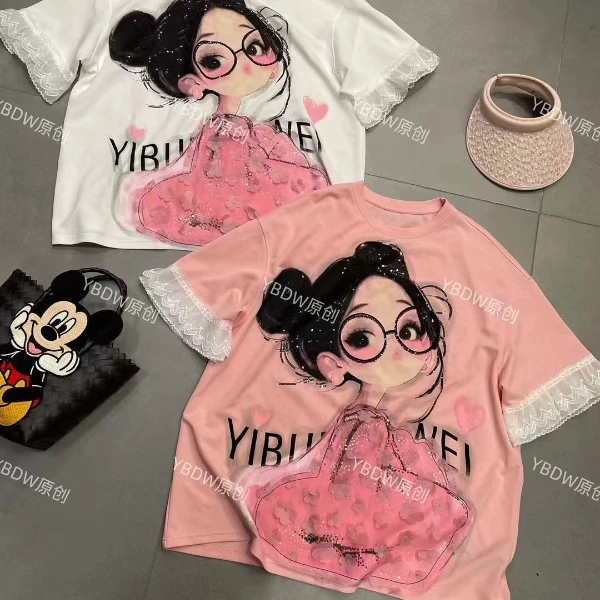 {编号100-149}女装上衣T恤综合链接