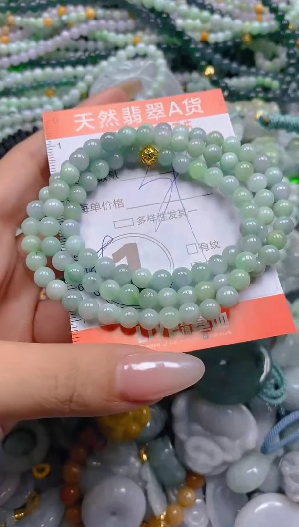 颈饰未镶嵌翡翠闪购0004275