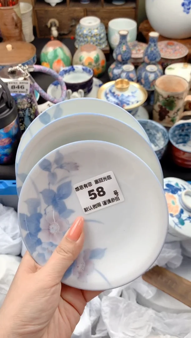 【闪购商品】瓷片58号九姑娘工艺品瓷器