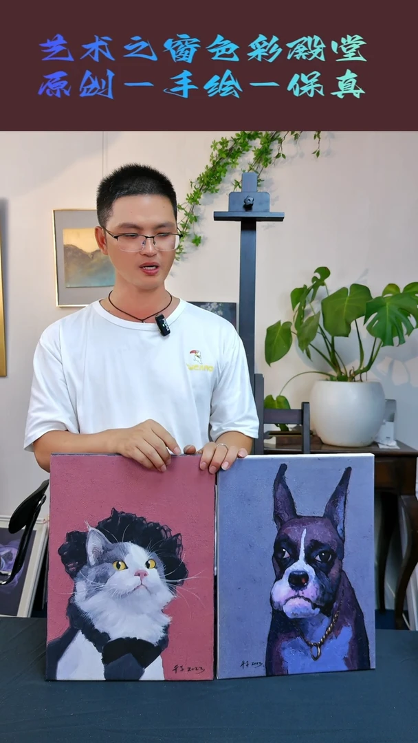 盛世藏美高端手绘油画