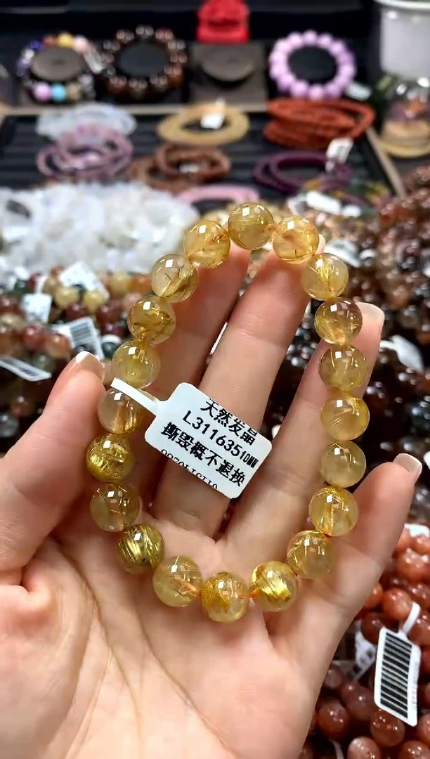 水晶手链未镶嵌10