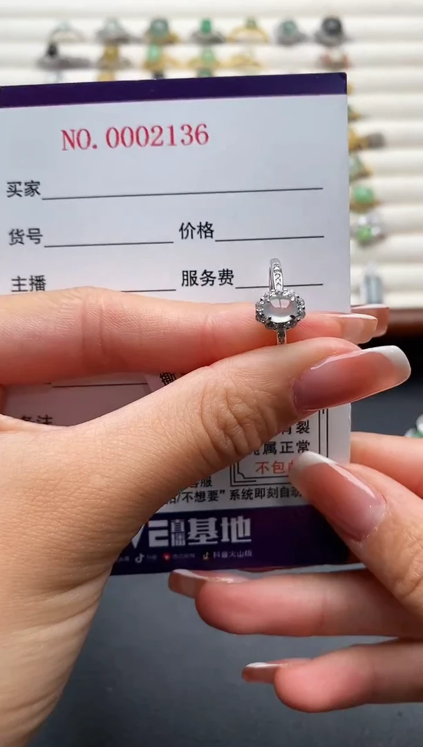 银S925镶嵌戒指翡翠666666+2