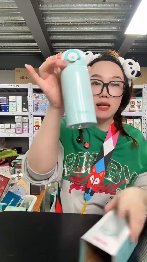 不锈钢B843 蓝色350ml