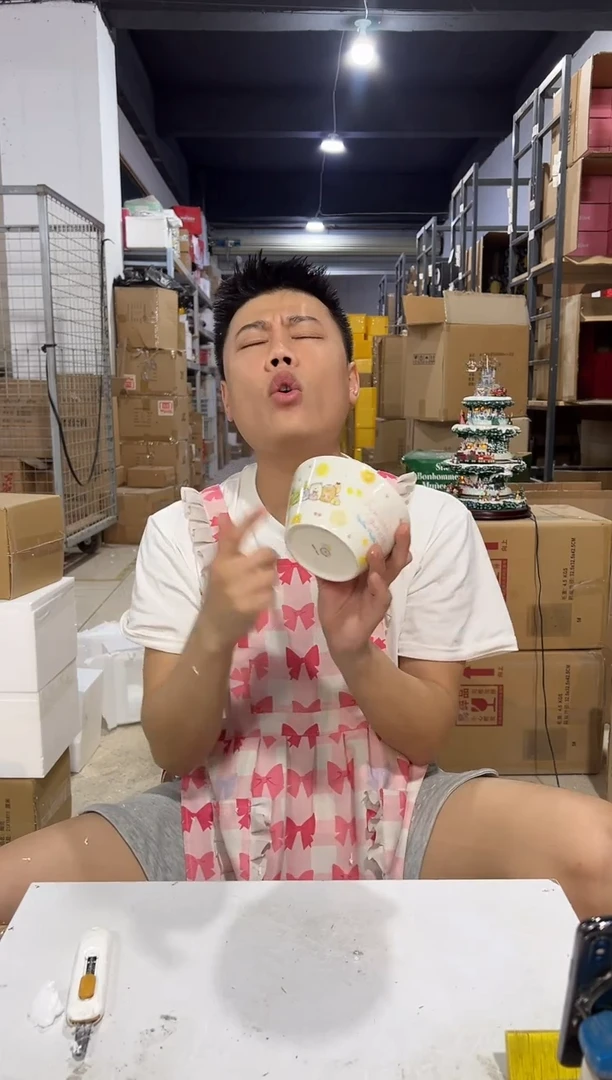 瓷片596-l孤品默认微瑕不退不换