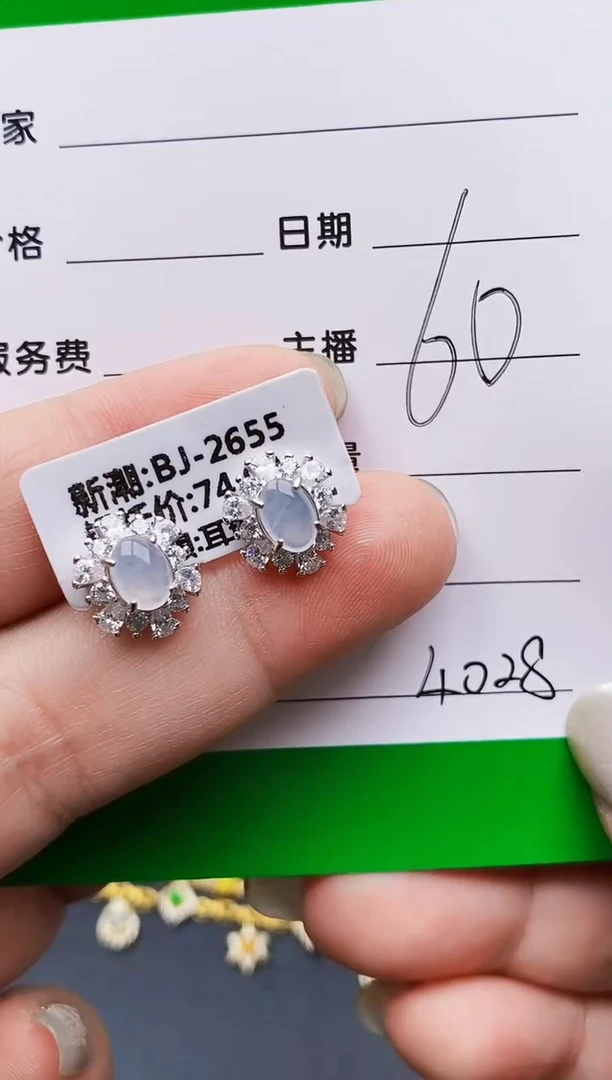 翡翠戒指银S925镶嵌4028