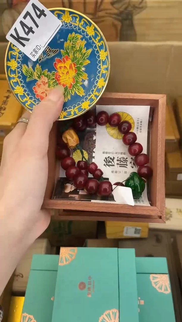 K474瓷器手串多样性发一