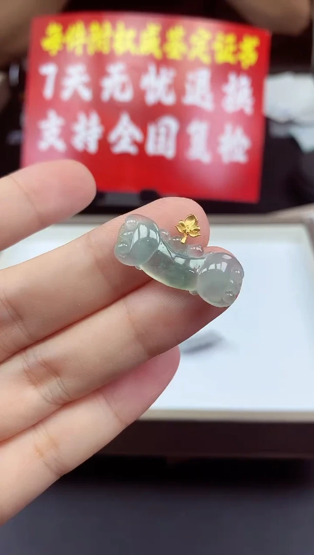 吊坠(不含链)18K金镶嵌翡翠平安扣多样性发其一@@CMT