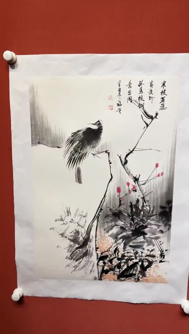 国画湖社画会/谢福堂-12-15-36