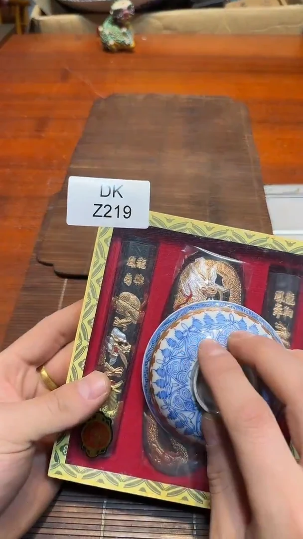 8用****5哈哈哈哈哈哈219