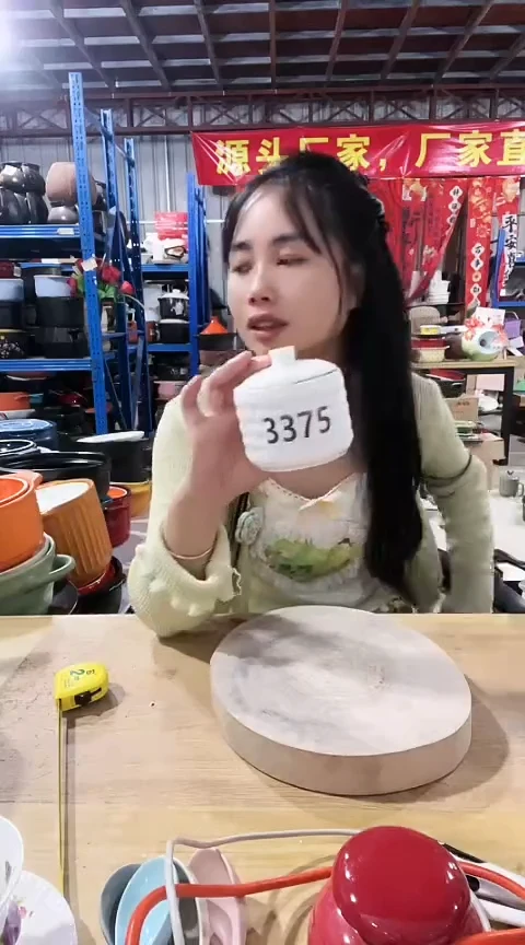 3375瑕疵白色炖盅2个不可明火