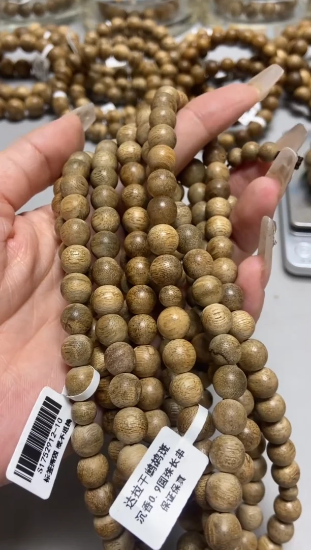 沉香手串达拉干圆珠长串0.9鹧鸪斑多样性发其一