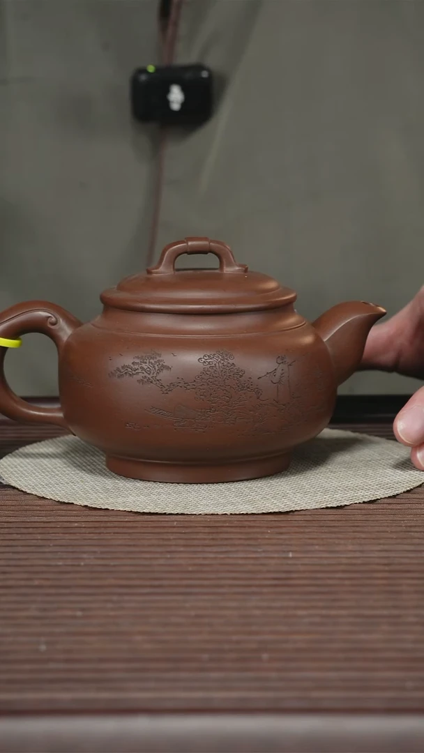 茶壶紫砂T360 海纳百川 某革泥 460cc