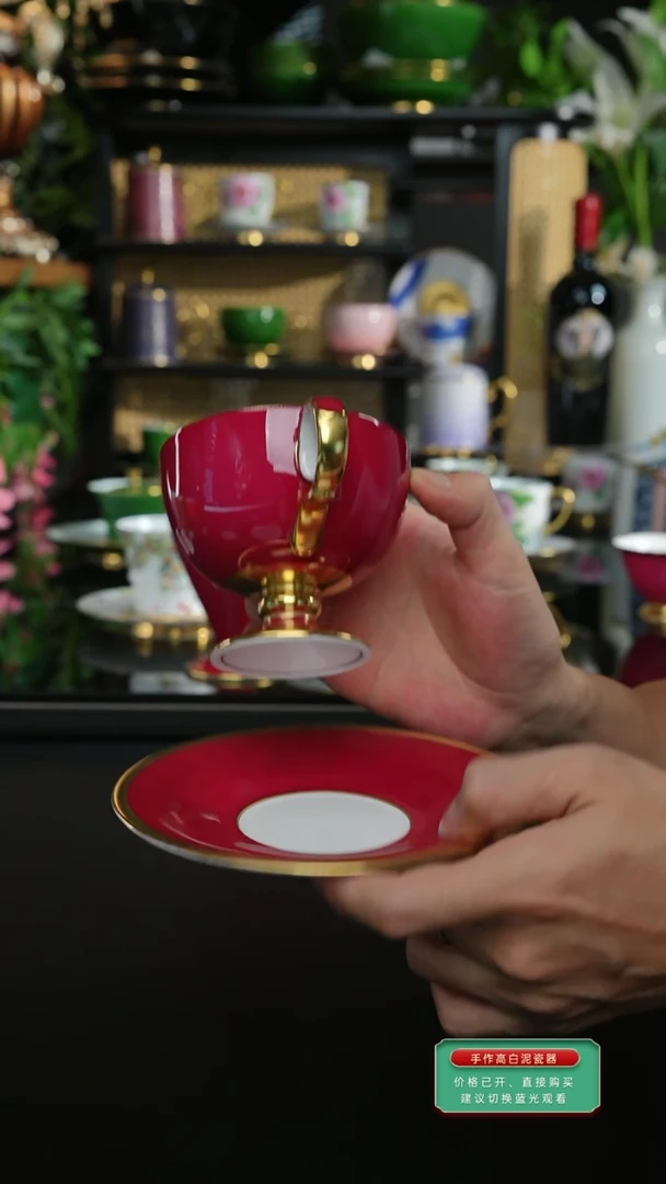 宝石红咖啡杯二等品完美慎拍