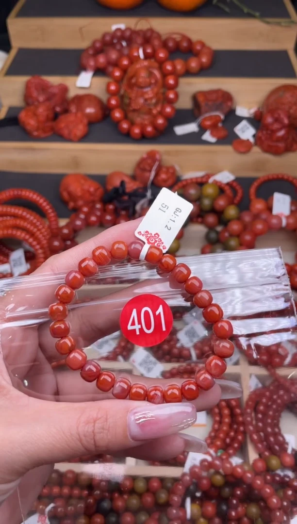 【闪购商品】南红玛瑙珠宝奇石未镶嵌401-7+