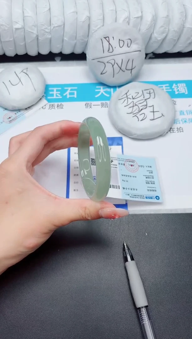 手镯石英质玉未镶嵌M188-59.5