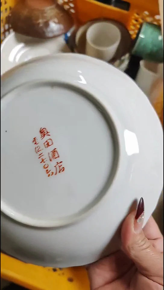 瓷片0****陆瓷片瓷片瓷片瓷片