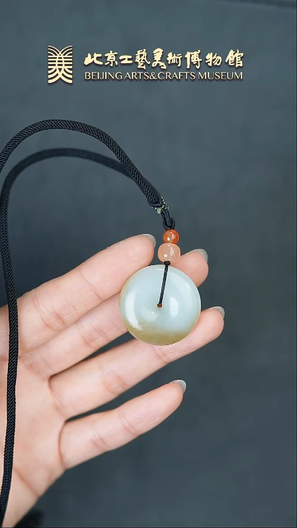 【闪购商品】和田玉挂件未镶嵌B0214GMD329平安扣