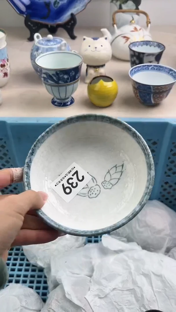 【闪购商品】瓷片239，，，，，，