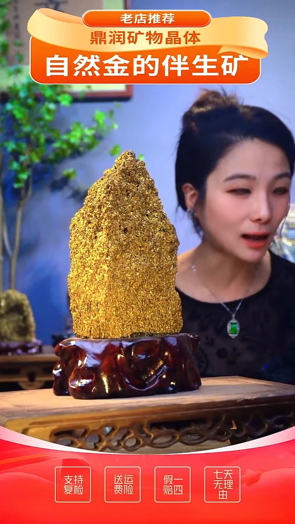 石材精品石头，造形奇特，中式家居摆件