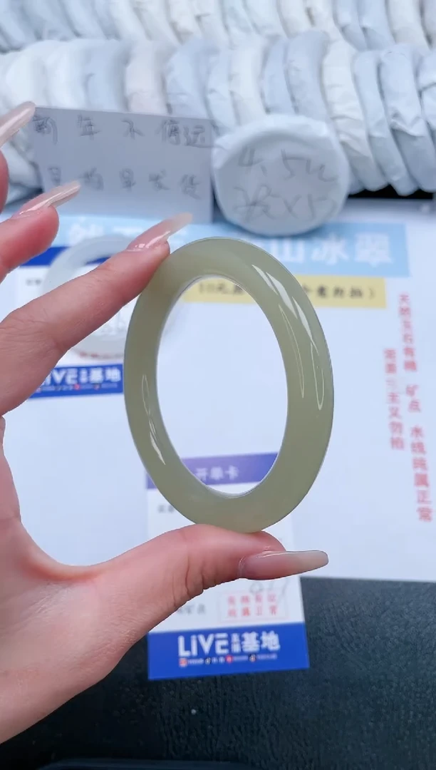 【闪购商品】石英质玉手镯未镶嵌T140-57.7