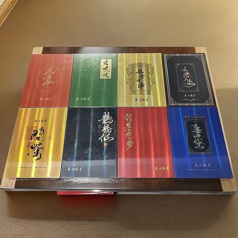 【夷心韵香】组合8盒