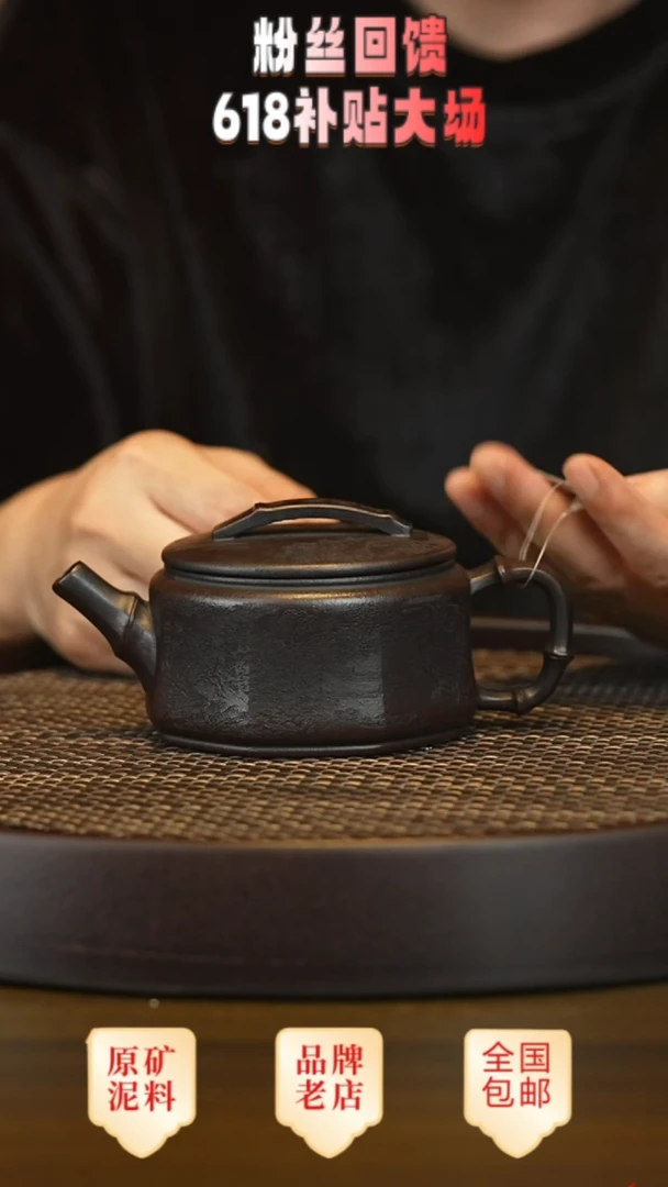 茶壶紫砂宜兴茗壶正品高端紫砂壶