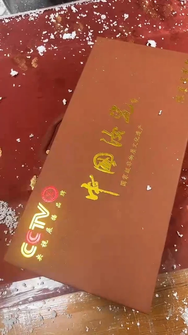 【闪购商品】其他精品茶具@@@@@@@@@@@