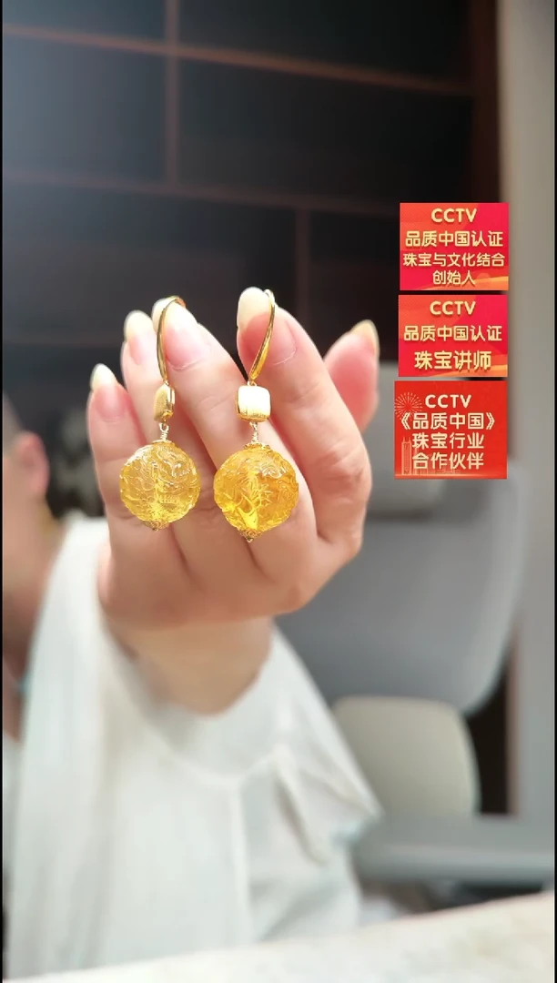 琥珀未镶嵌耳饰耳环