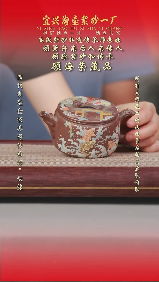 茶壶紫砂原矿手工紫砂壶
