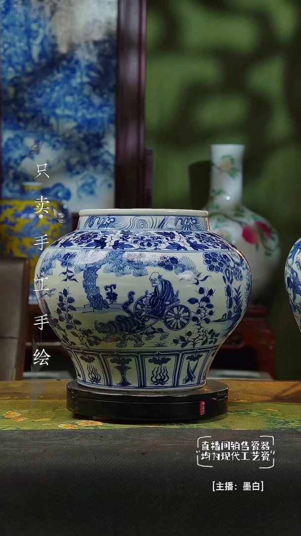 陶快**子景德镇手工手绘陶瓷