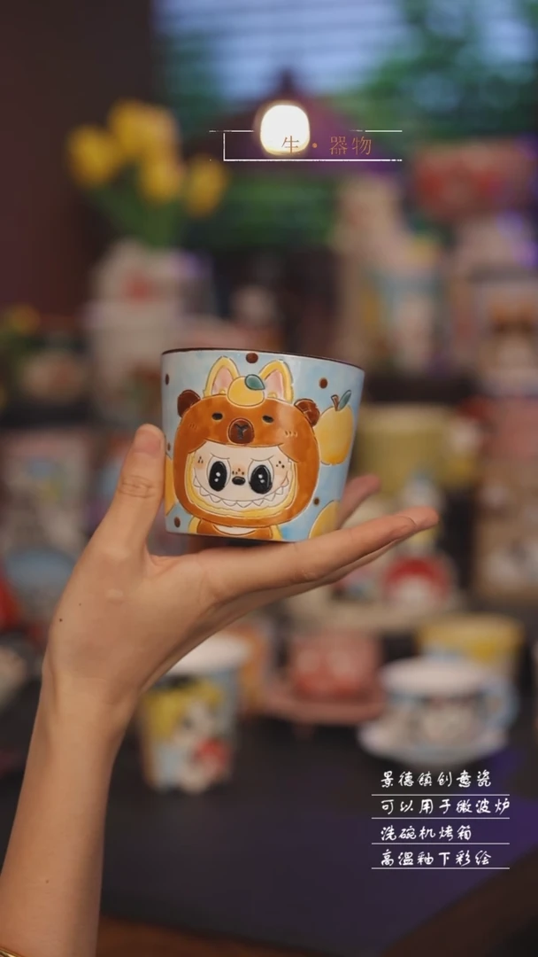 景德镇可爱设计师款陶瓷