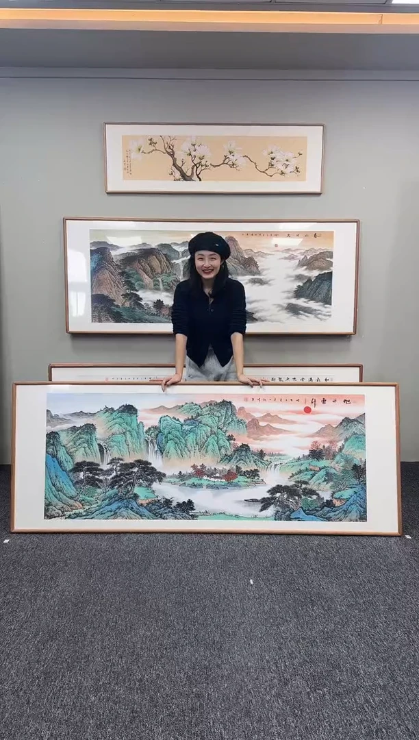 国画旭日东升210*80