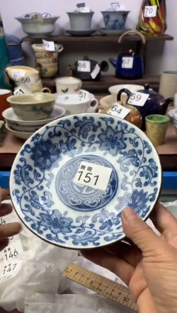 【闪购商品】瓷片明雅阁工艺品店