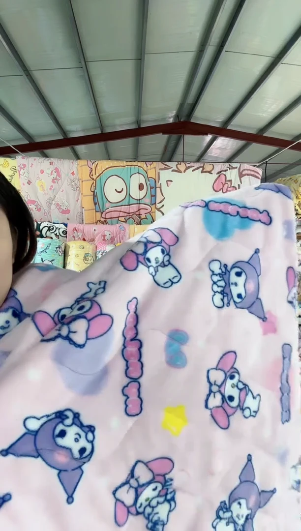 满35包邮   瑕疵200*200绒垫子