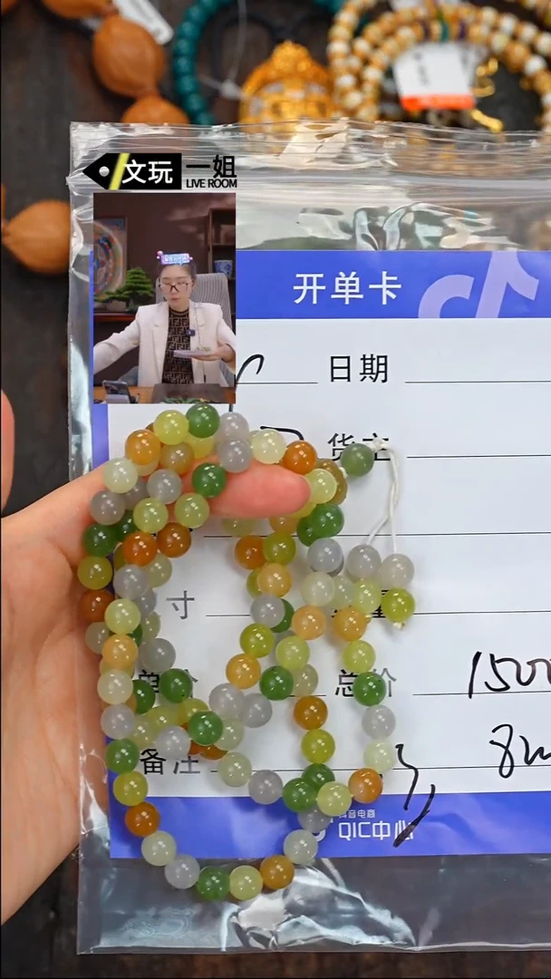 【闪购商品】和田玉珠宝奇石未镶嵌玉