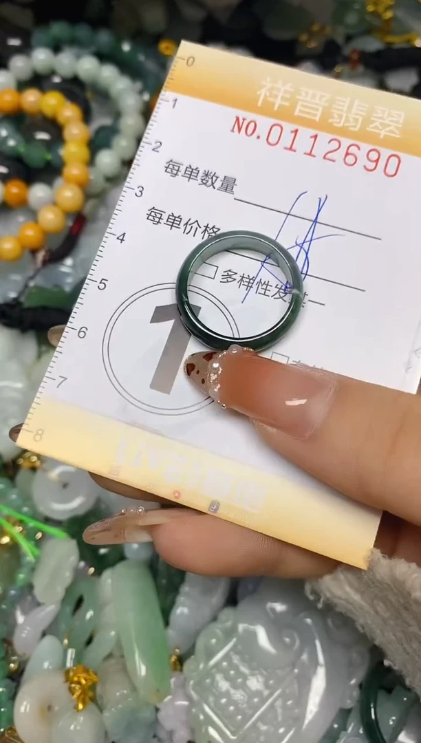 【闪购商品】翡翠颈饰未镶嵌闪购0112690多样性发其一