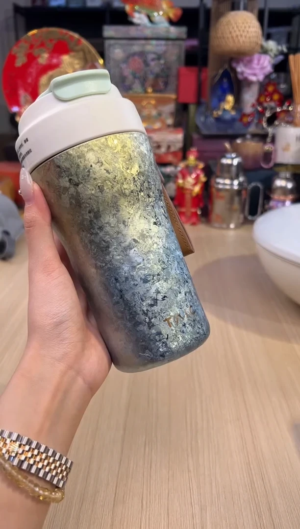 64焕彩吸管咖啡杯（480ml）绿萝青