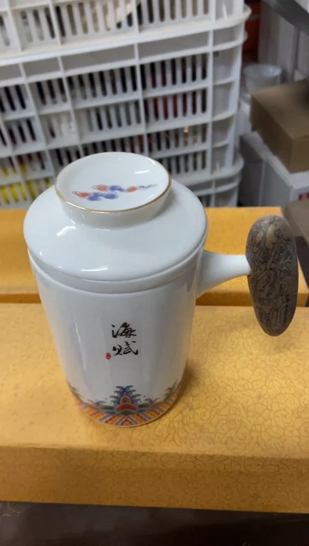 杯无运费险有瑕疵的摄影的产品有使用过的痕迹有点脏介意勿拍